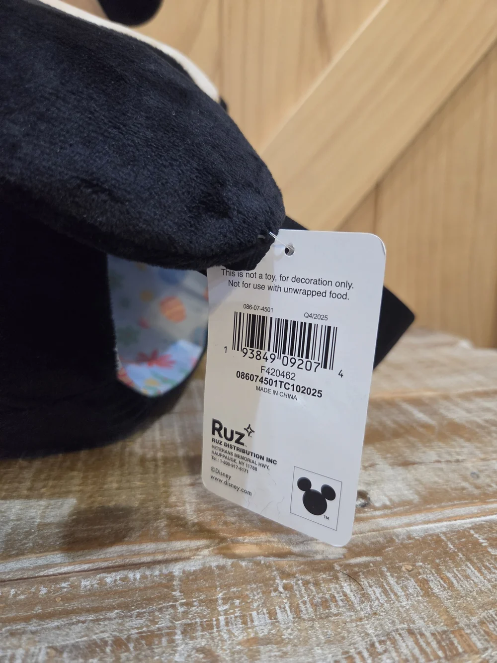 Disney labrador mouse